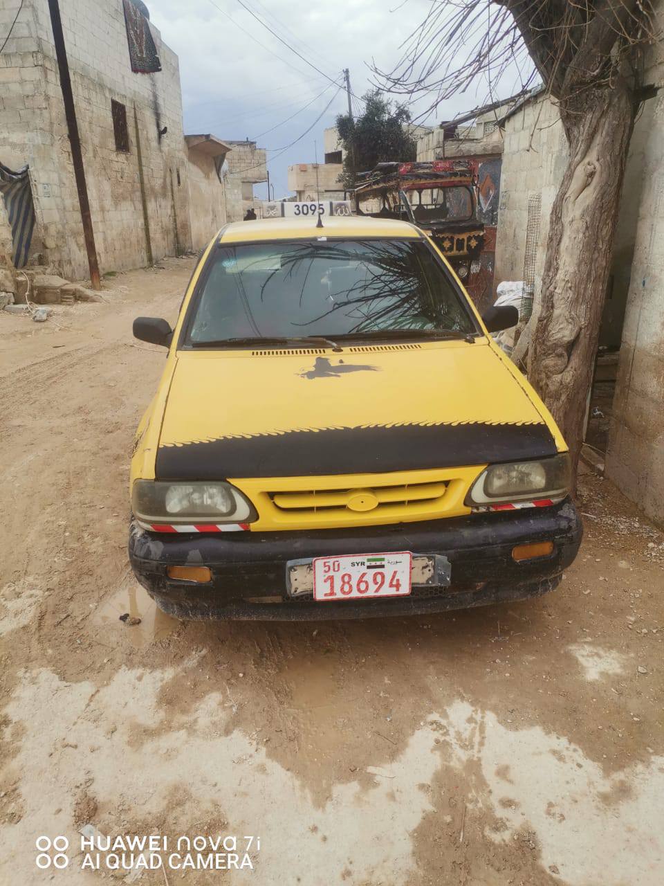 صابا سابا 2011 - صورة 2