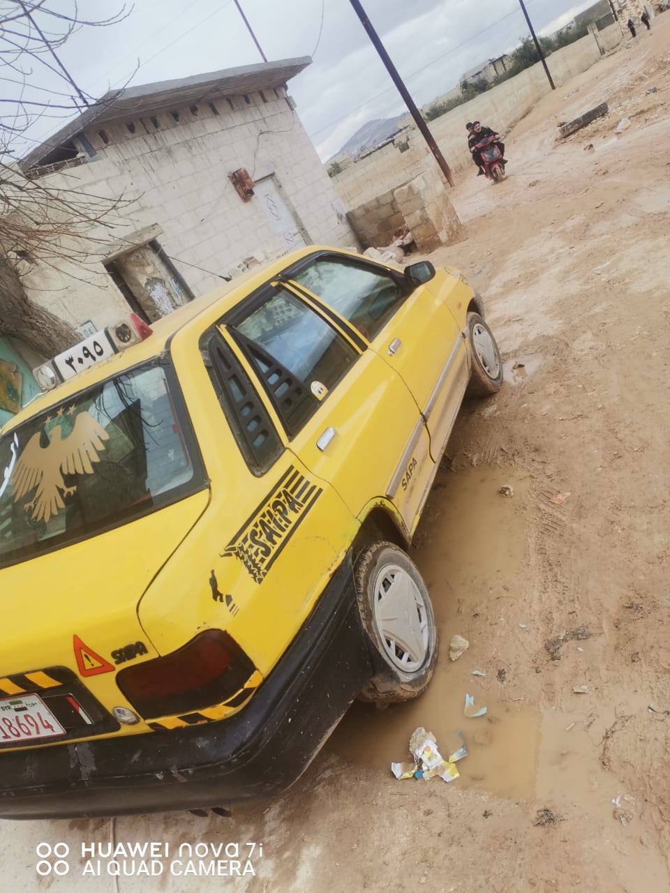 صابا سابا 2011 - صورة 3