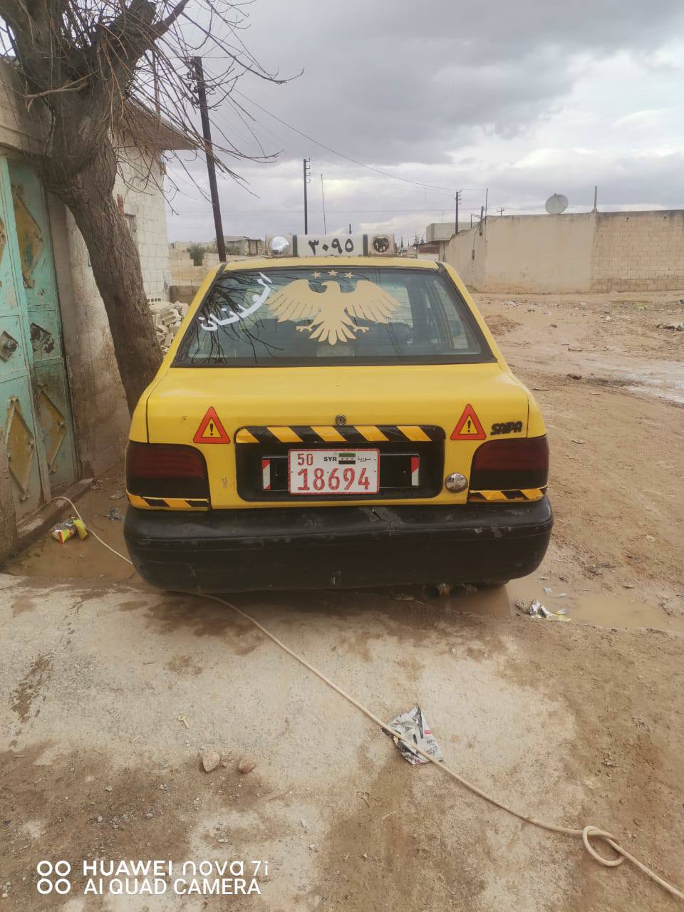 صابا سابا 2011 - صورة 4