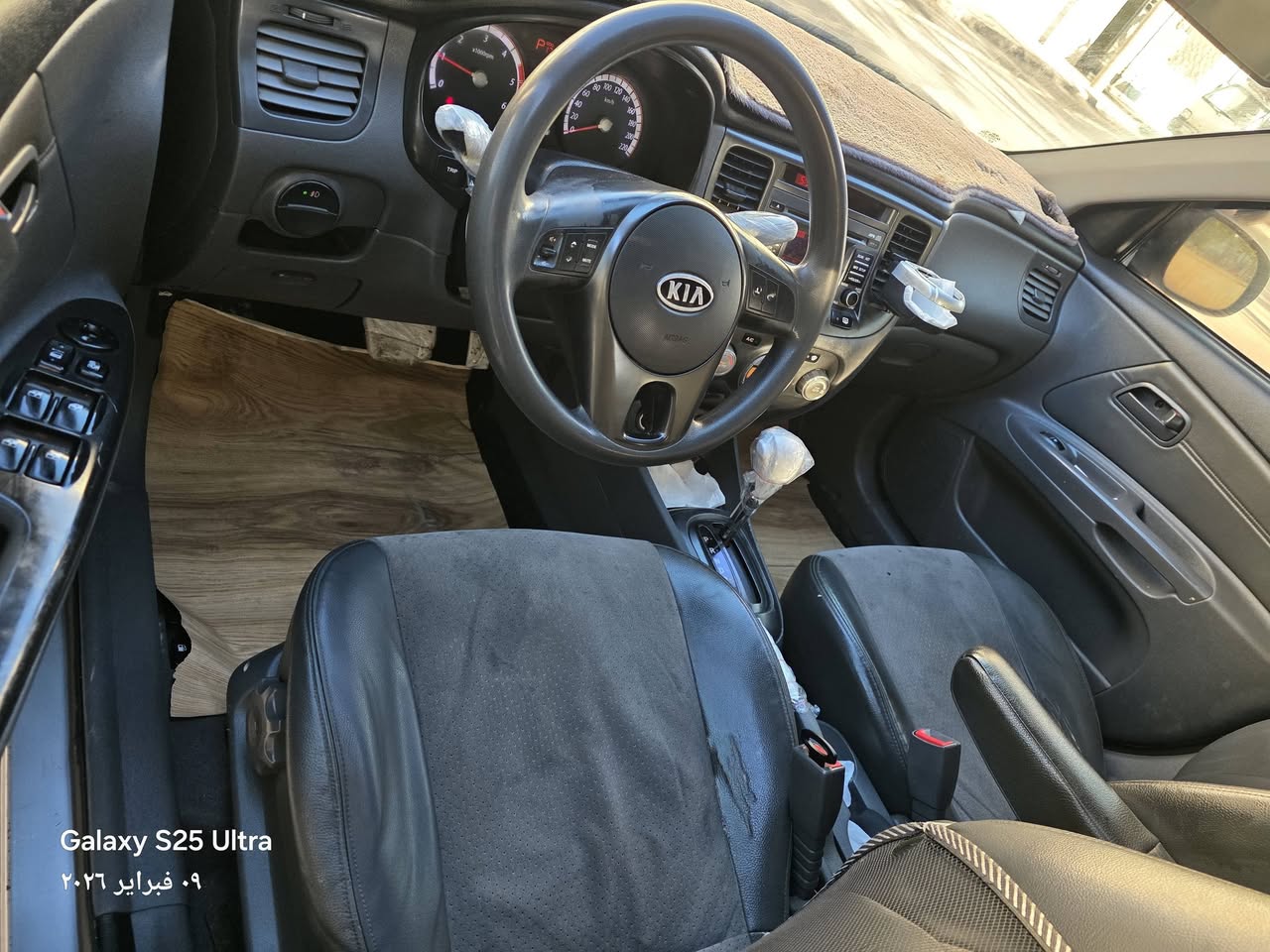 كيا ريو 2010 - صورة 4