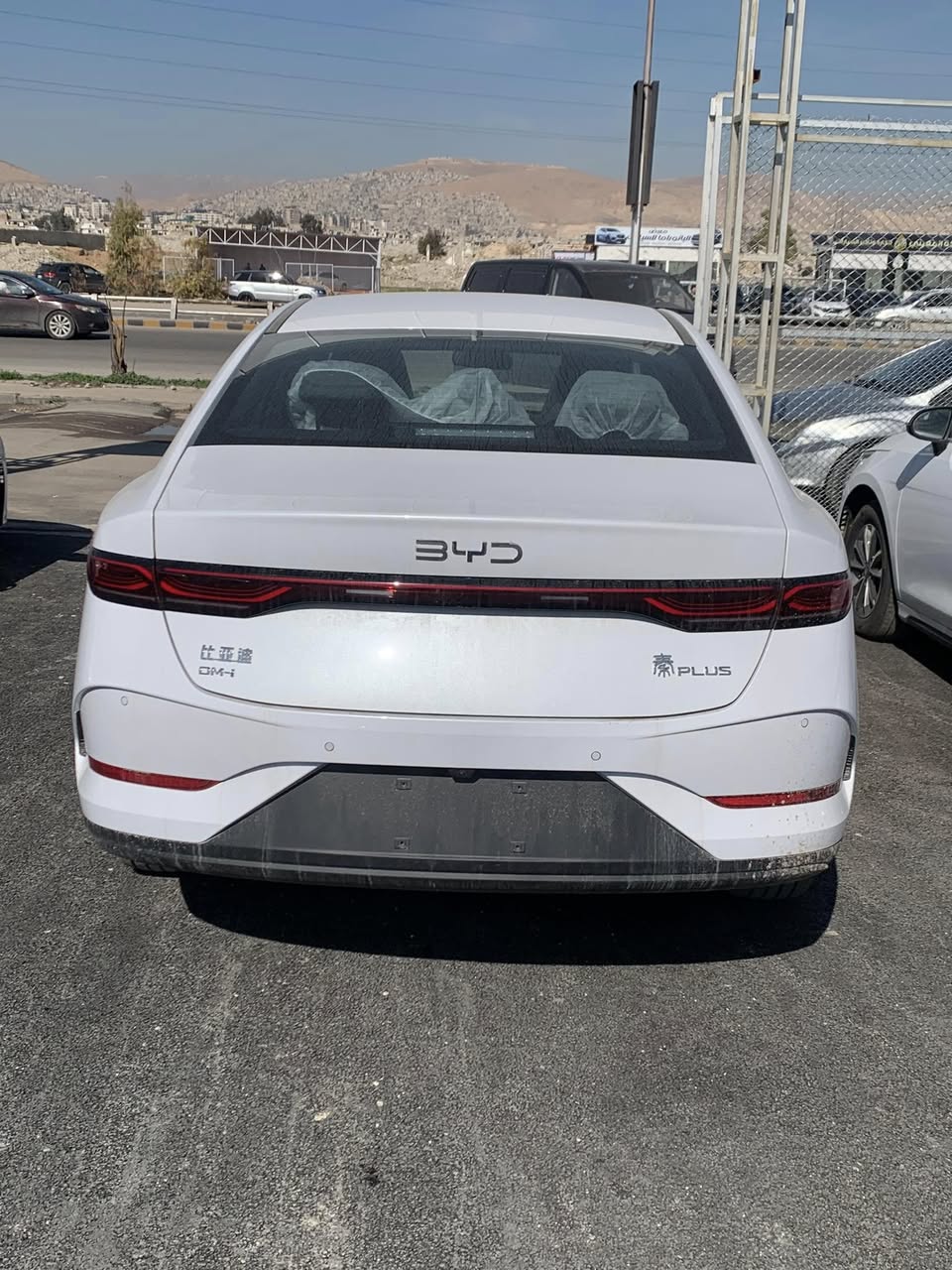 BYD Qin Plus DM-i 2025 - صورة 3