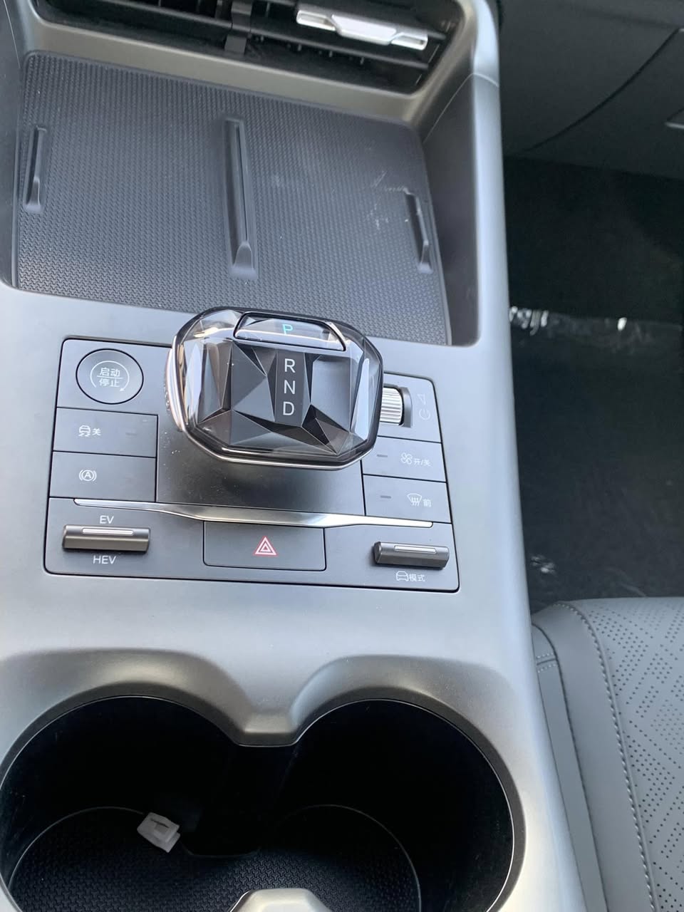 BYD Qin Plus DM-i 2025 - صورة 4