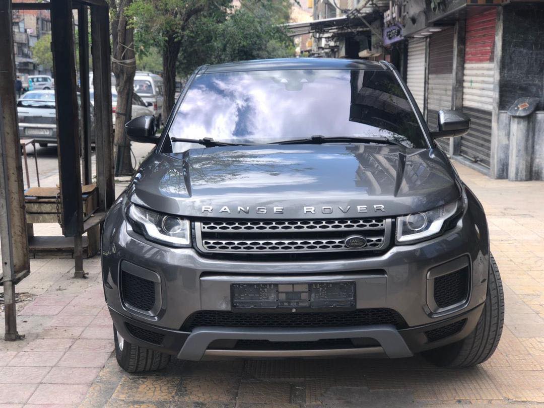 ايفوك ايفوك 2017 - صورة 1