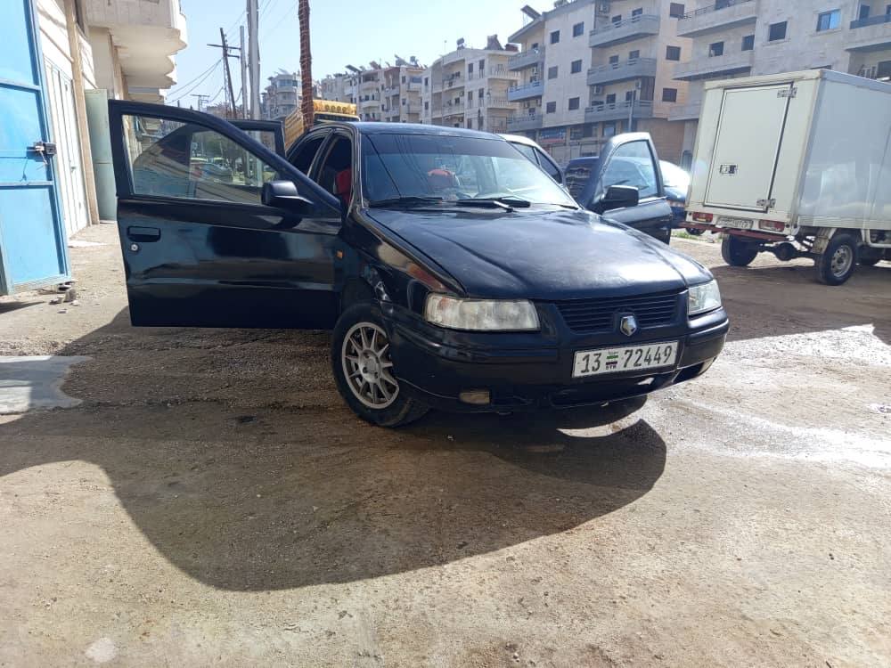 شام شام 2008 - صورة 1