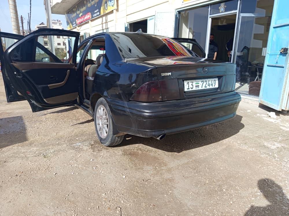 شام شام 2008 - صورة 3