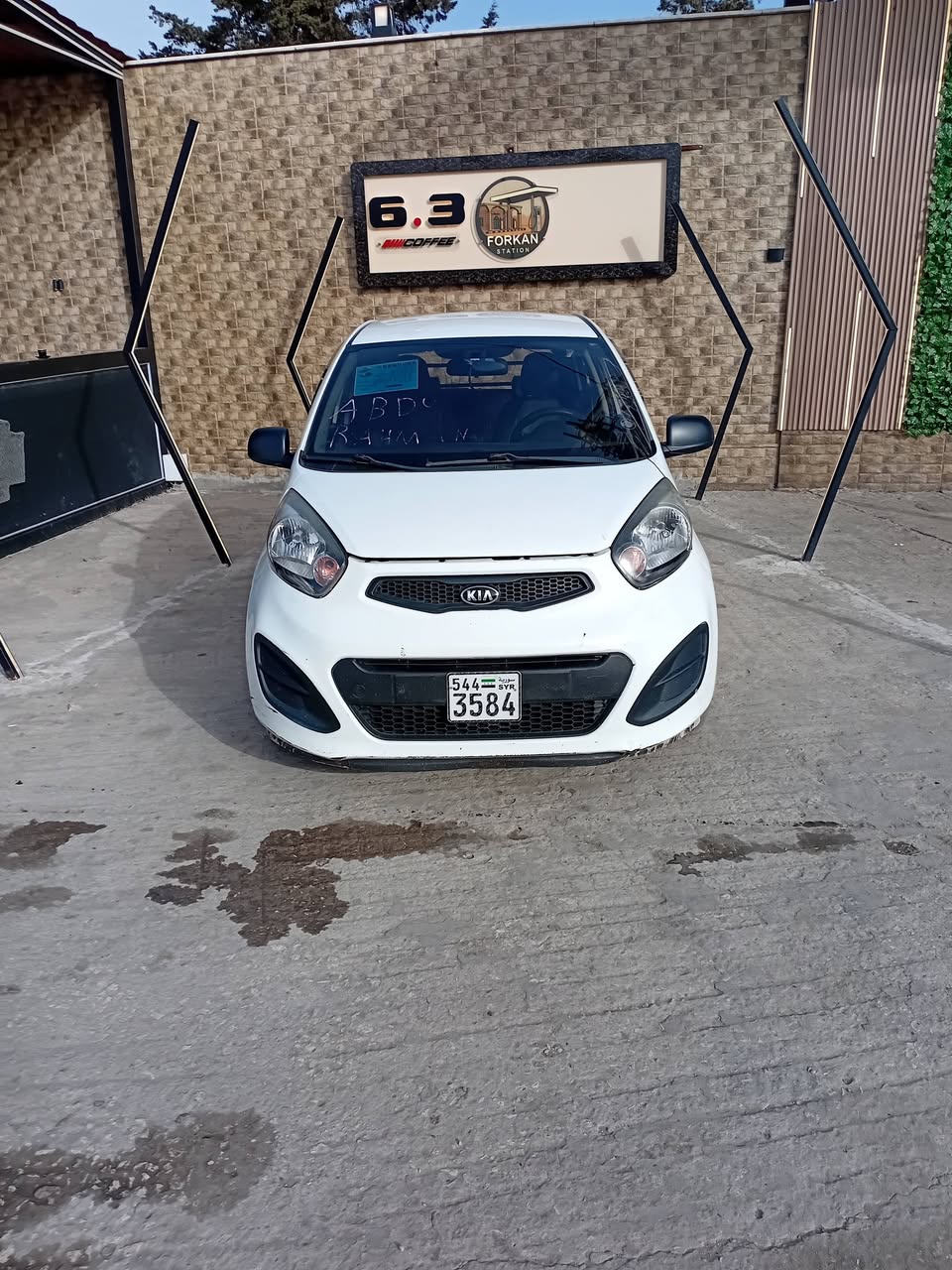 كيا بيكانتو 2015 - صورة 1