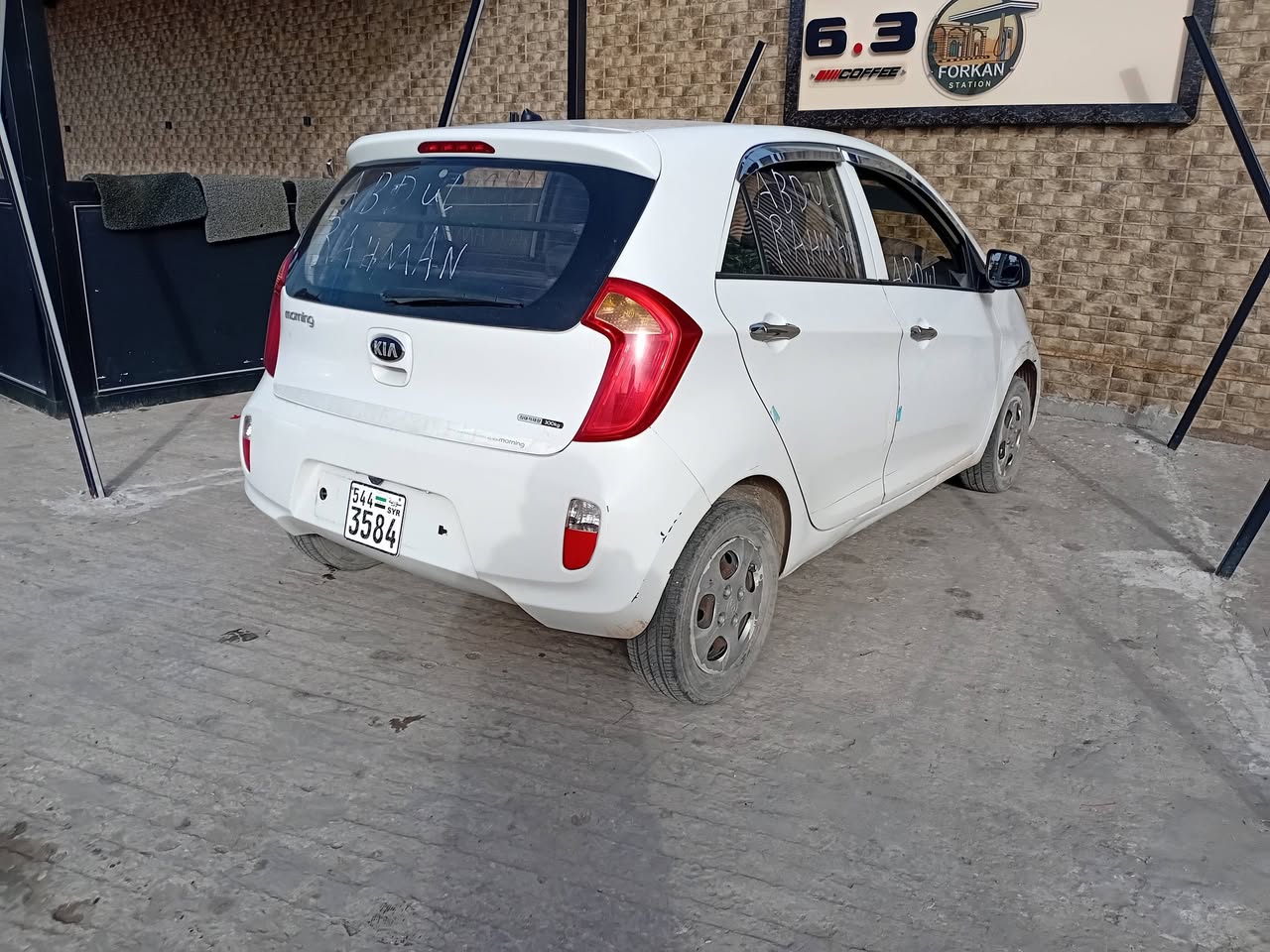 كيا بيكانتو 2015 - صورة 3