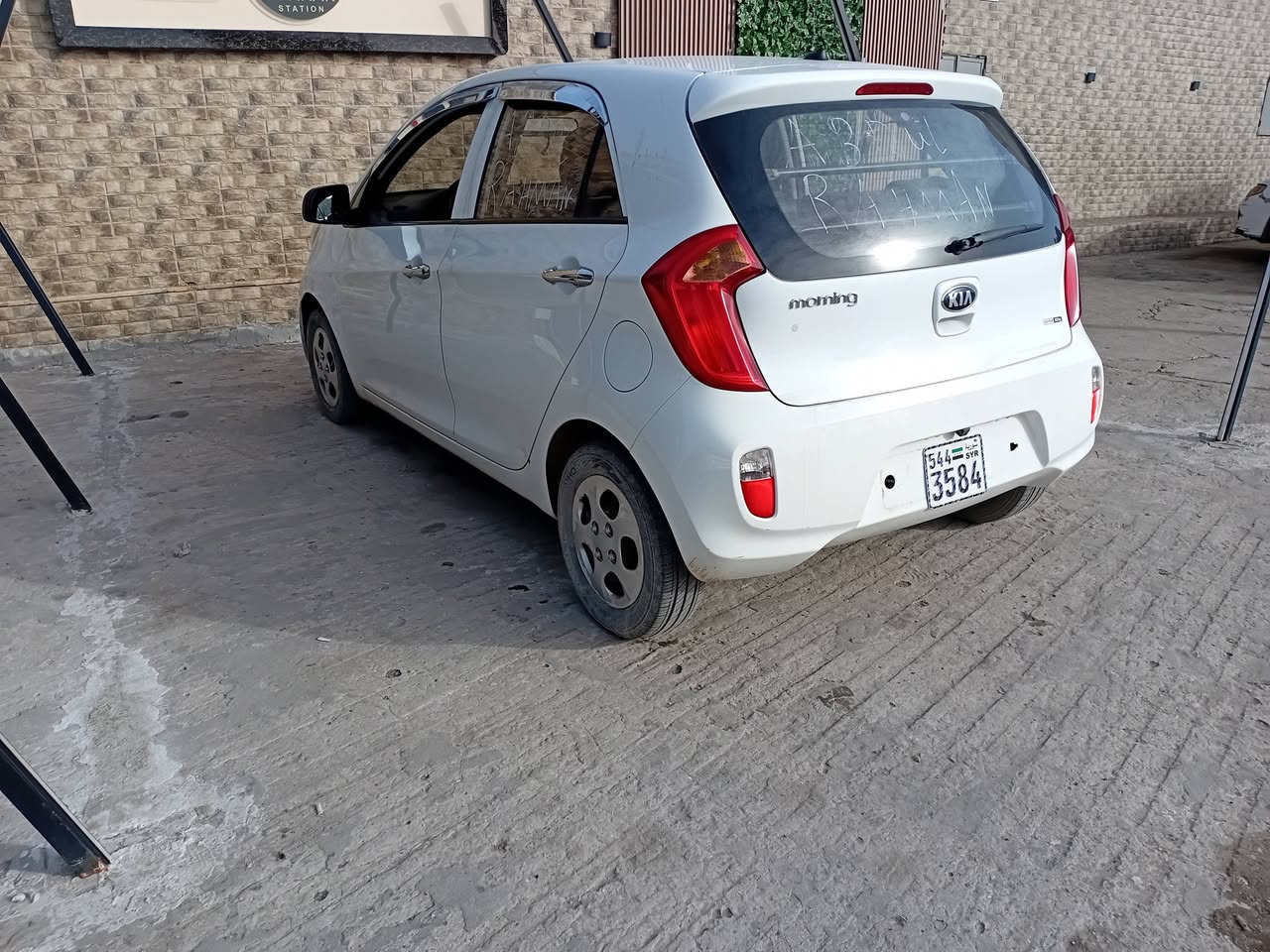 كيا بيكانتو 2015 - صورة 4