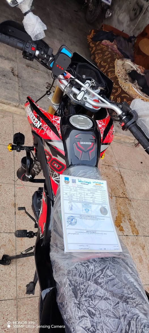 شاهين شاهين 2025 - صورة 5