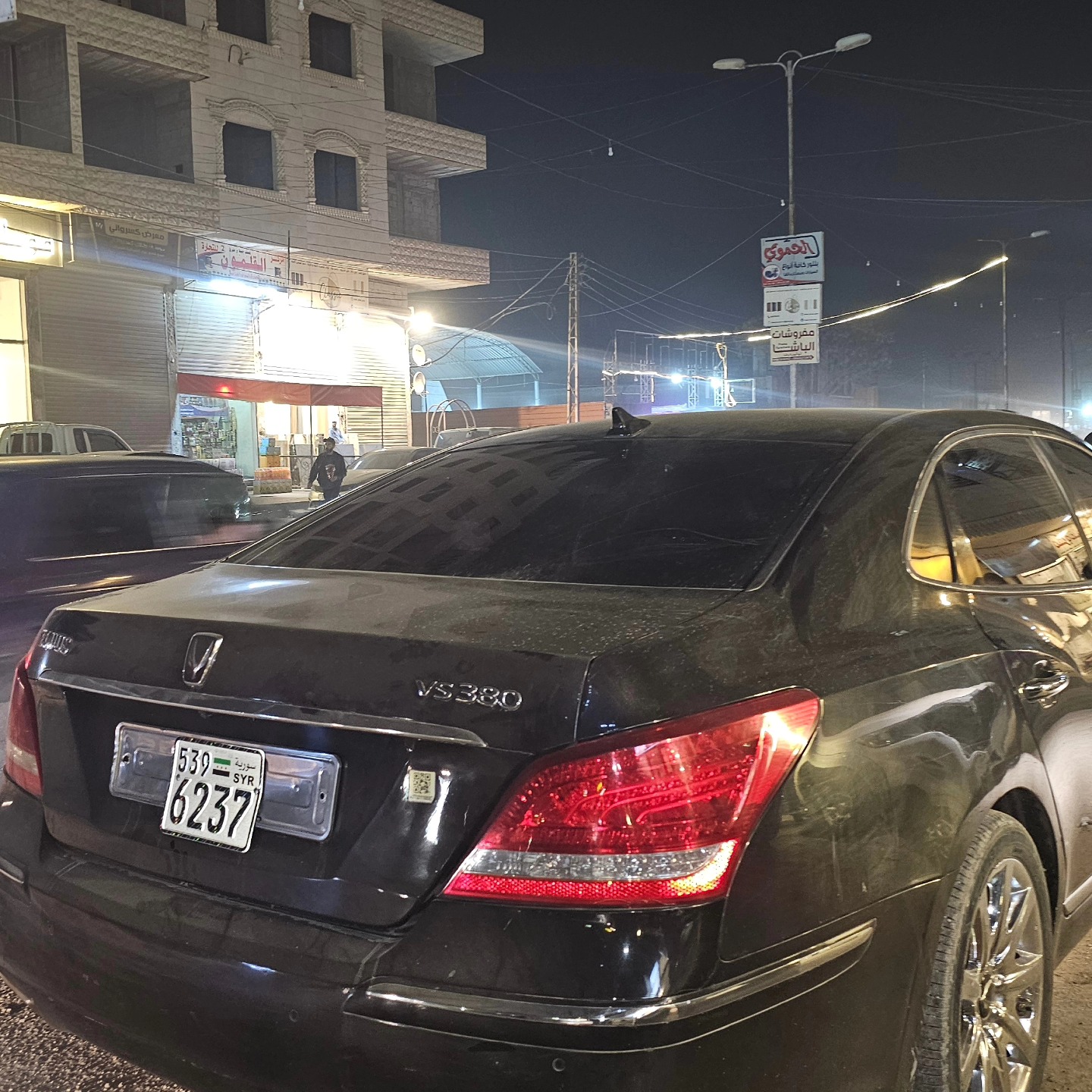 هيونداي ايكوز 2012 - صورة 3