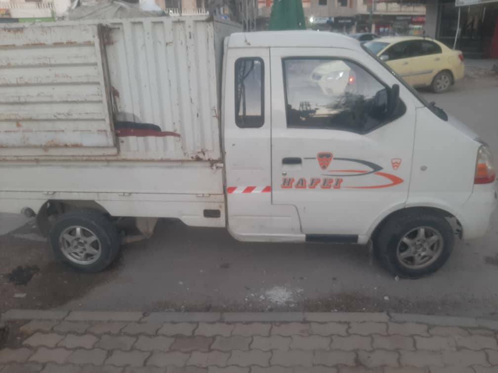 هافي مني كرت 2010 - صورة 1