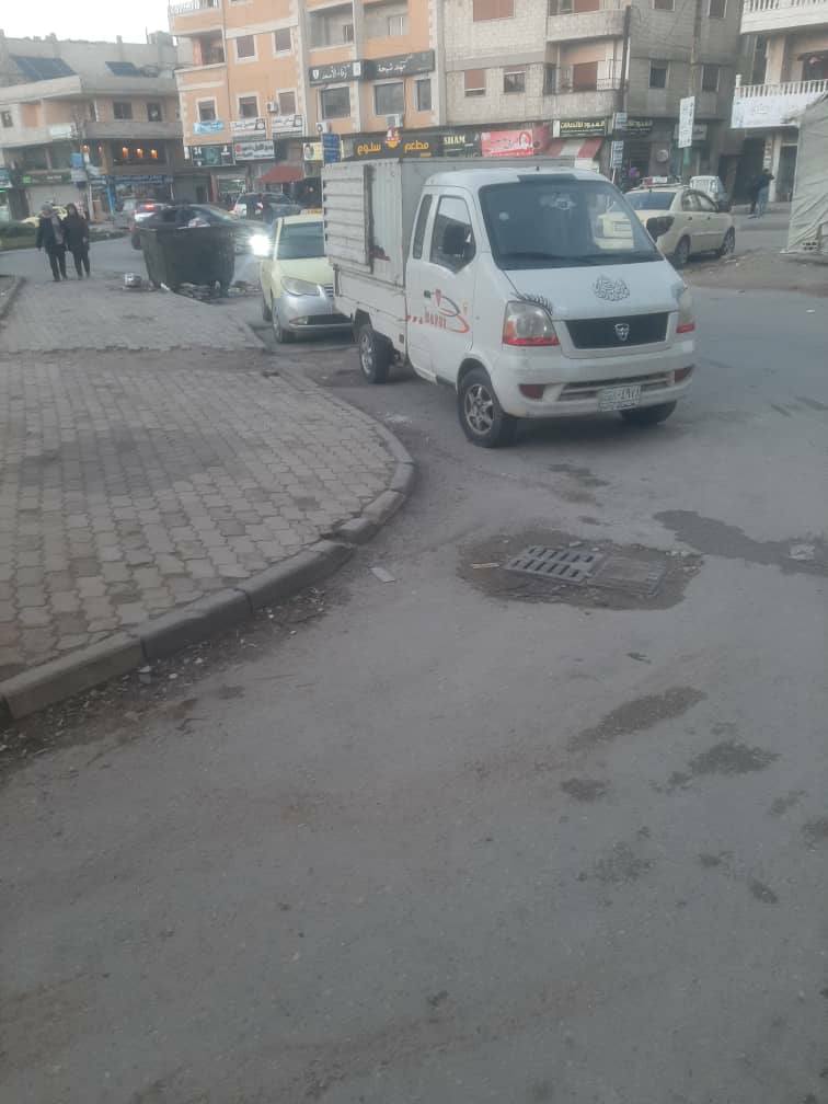 هافي مني كرت 2010 - صورة 2