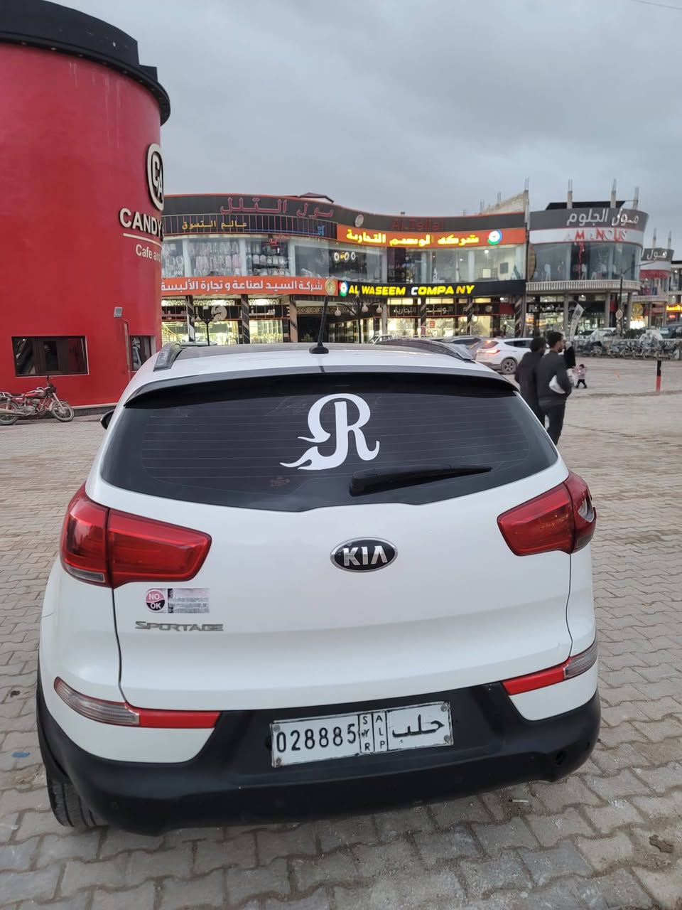 كيا سبورتاج 2014 - صورة 5