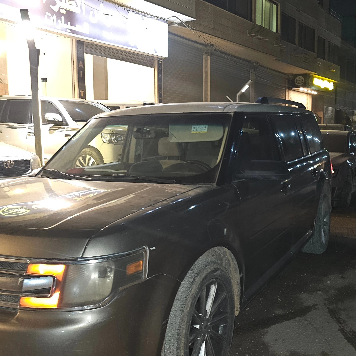 فورد فلكس 2013 - صورة 2