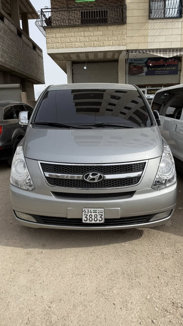 هيونداي ستاريكس 2011 - صورة 1