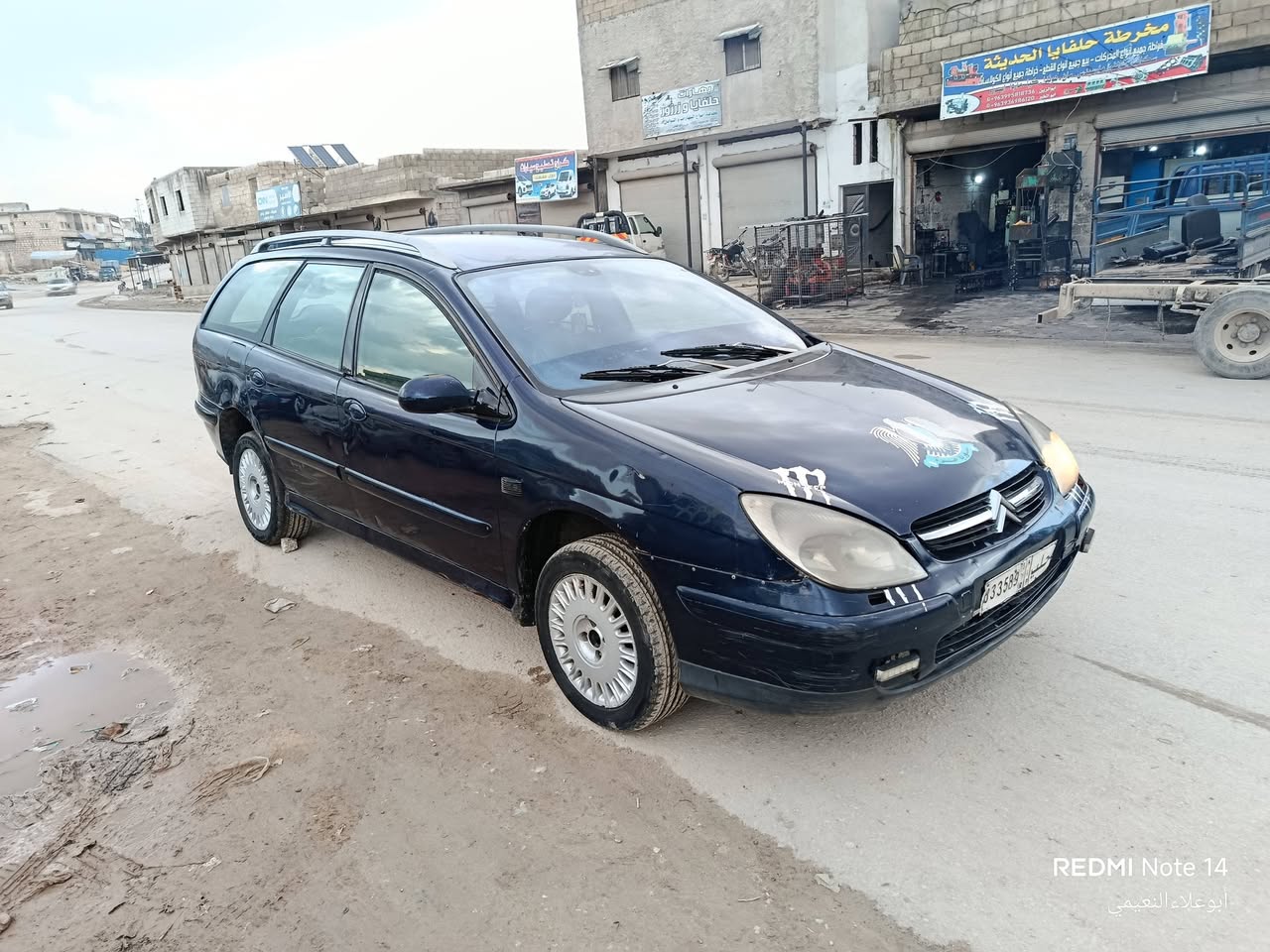 ستروين بير لنغو 2007 - صورة 4