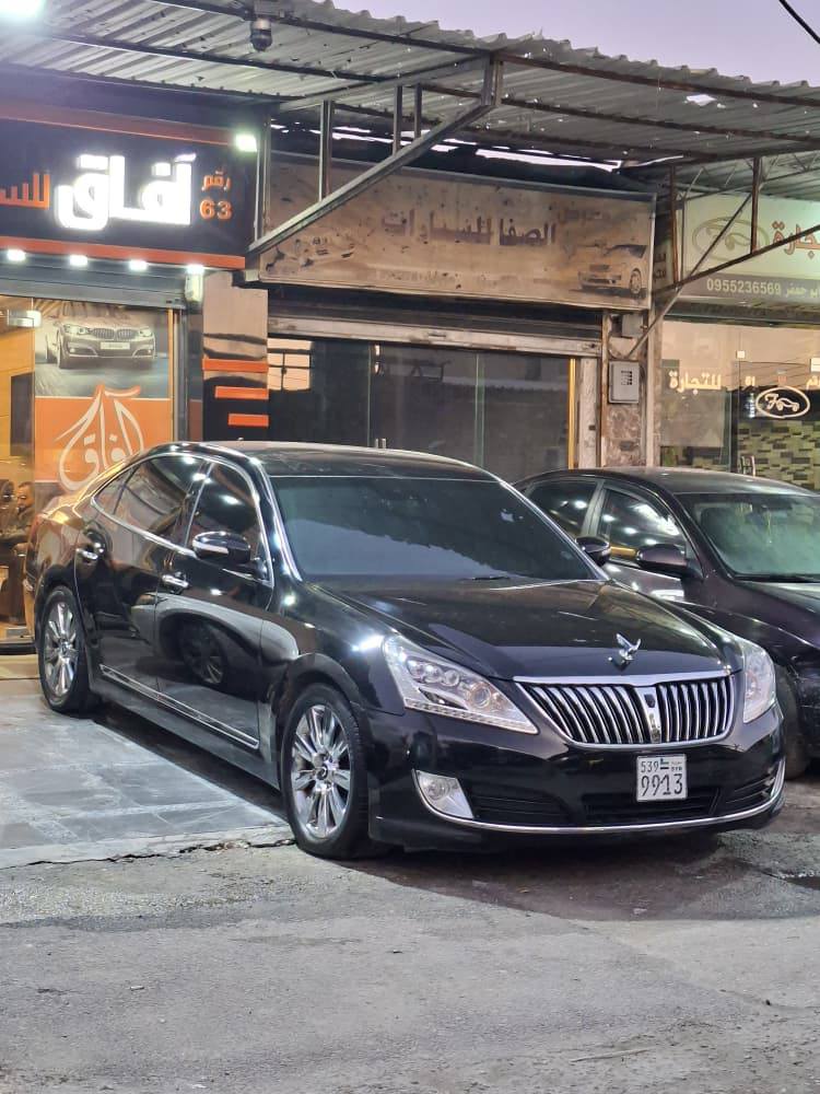 إيكوس إيكوس 2010 - صورة 1