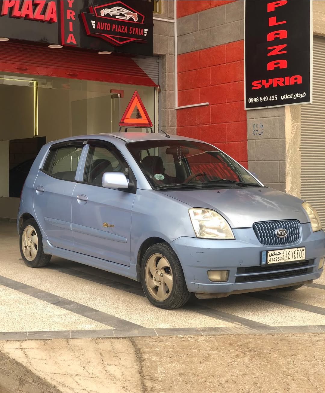 كيا مورنينج 2008 - صورة 1