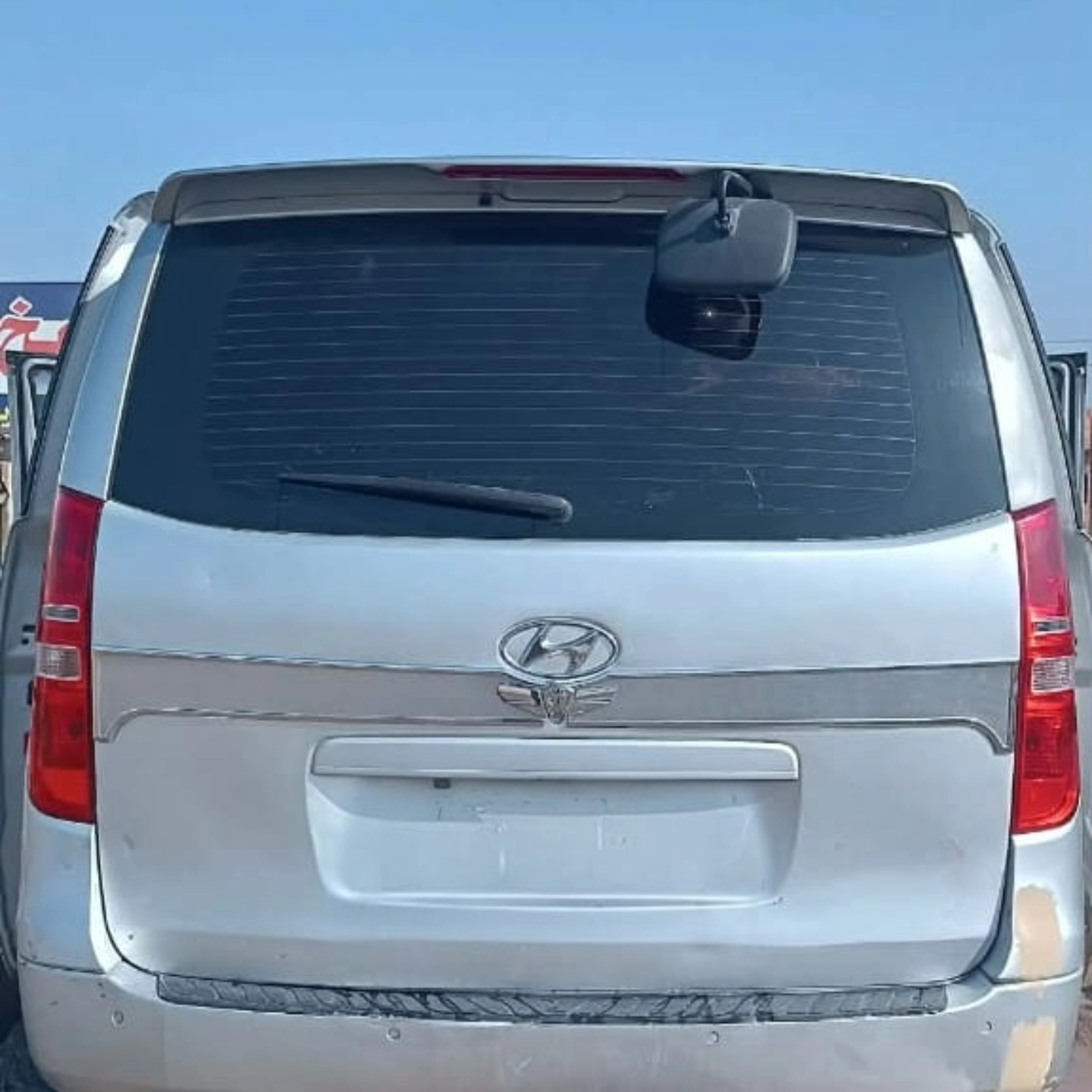 أتش ون H-1 2010 - صورة 4