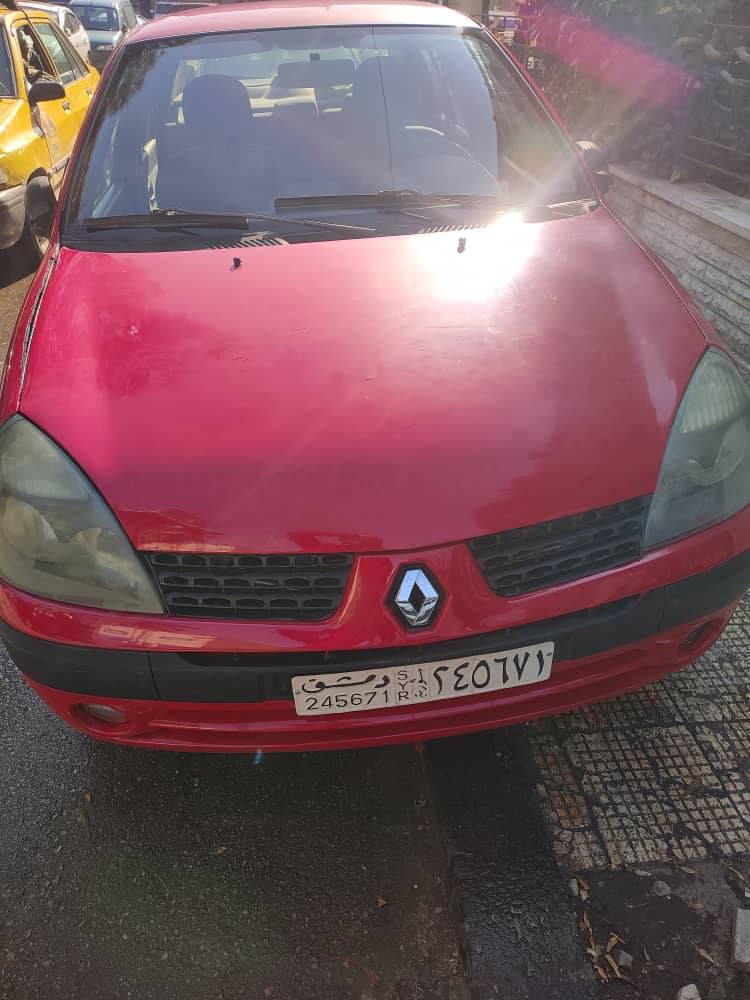 سوزوكي سيلر 2016 - صورة 4