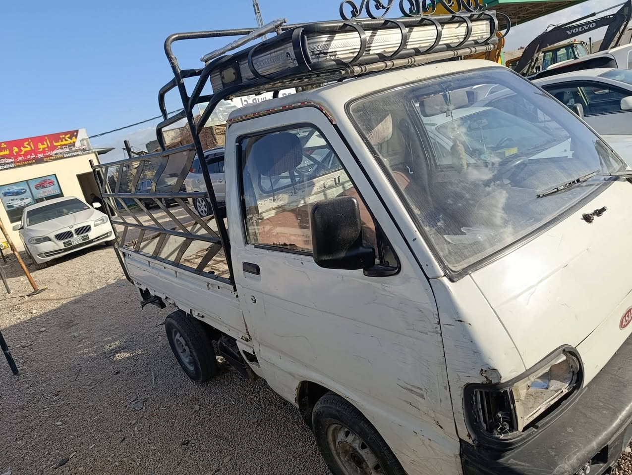 اسيا كرت 1995 - صورة 2