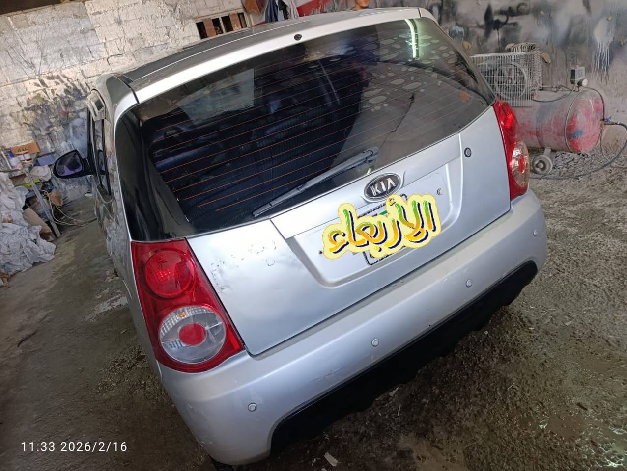 كيا بيكانتو 2009 - صورة 4