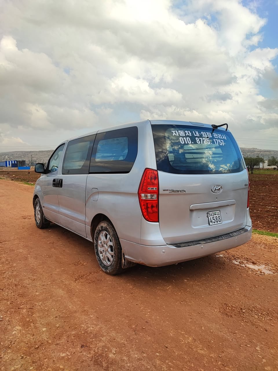 هيونداي اتش ون 2008 - صورة 1