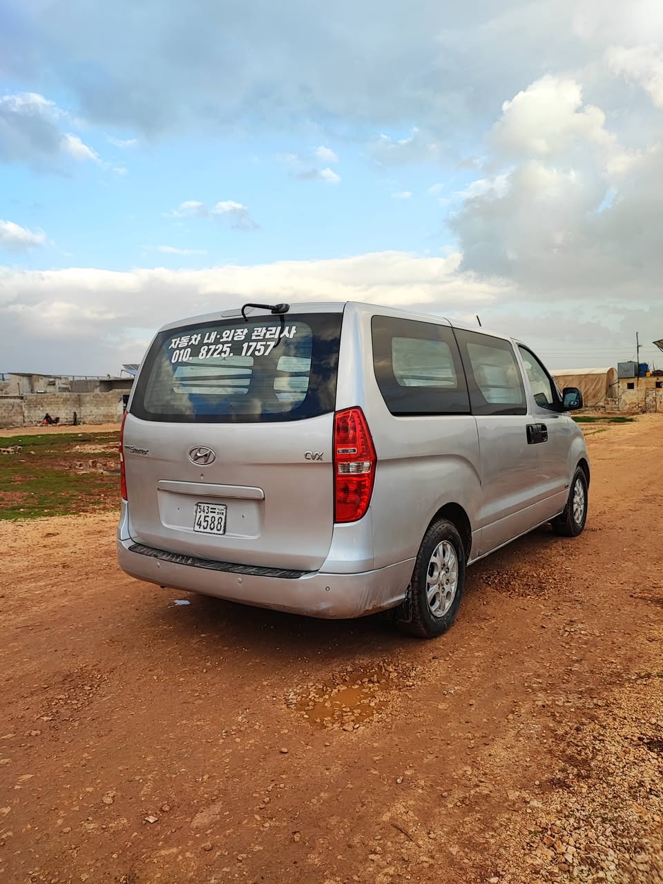 هيونداي اتش ون 2008 - صورة 2