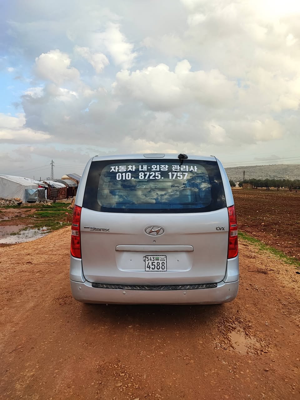 هيونداي اتش ون 2008 - صورة 3