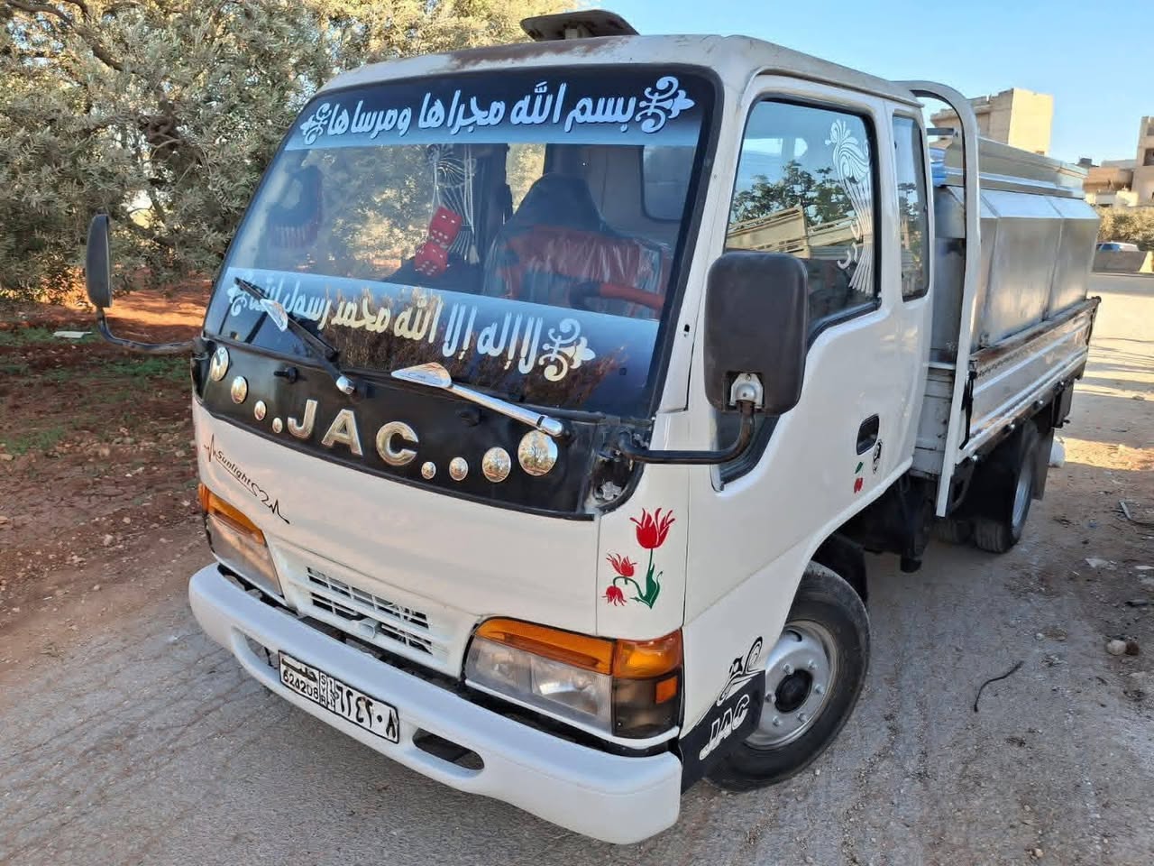 جاك 1020 2006 - صورة 1