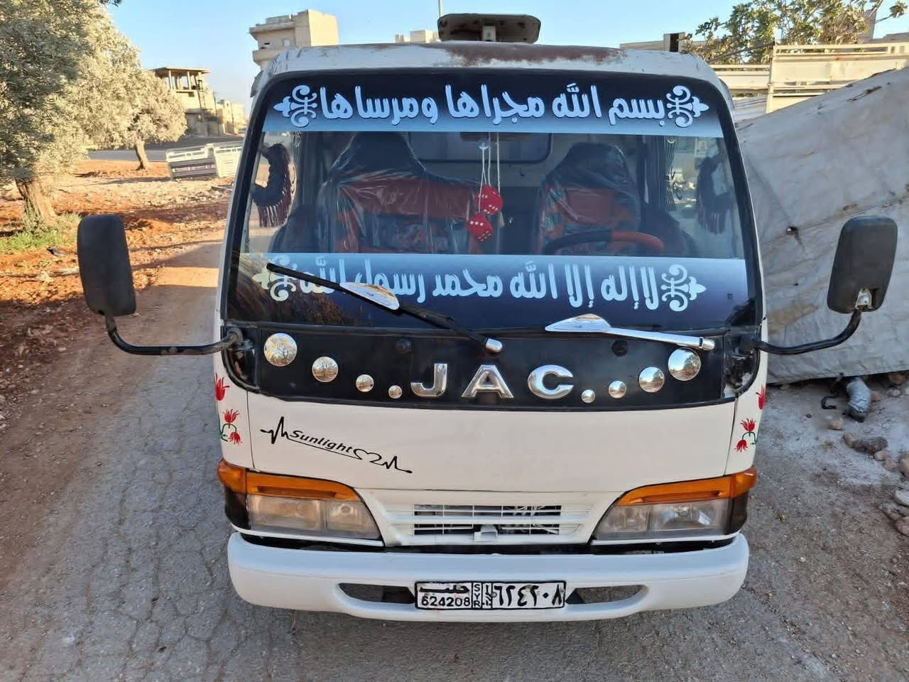 جاك 1020 2006 - صورة 2