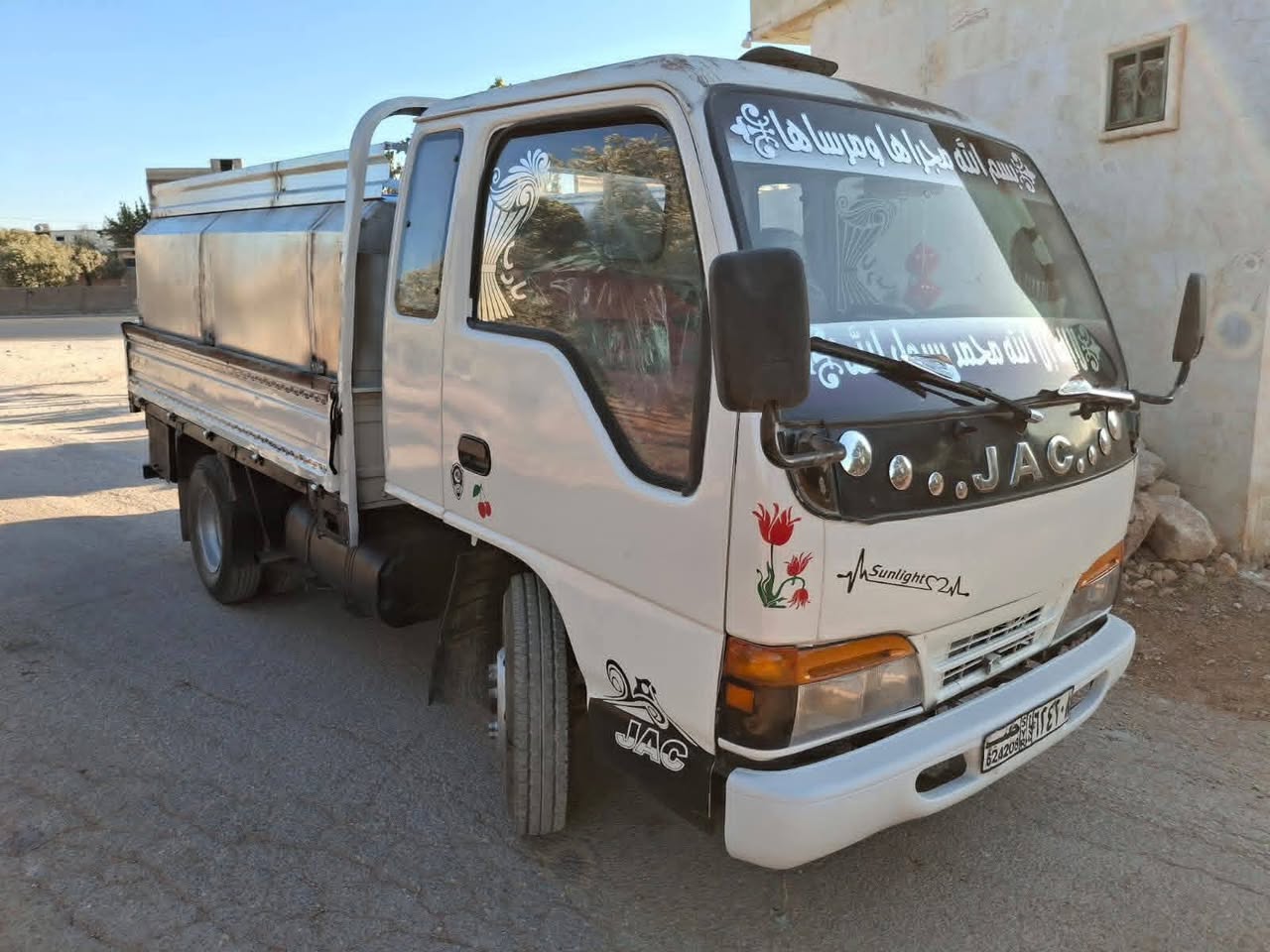 جاك 1020 2006 - صورة 5