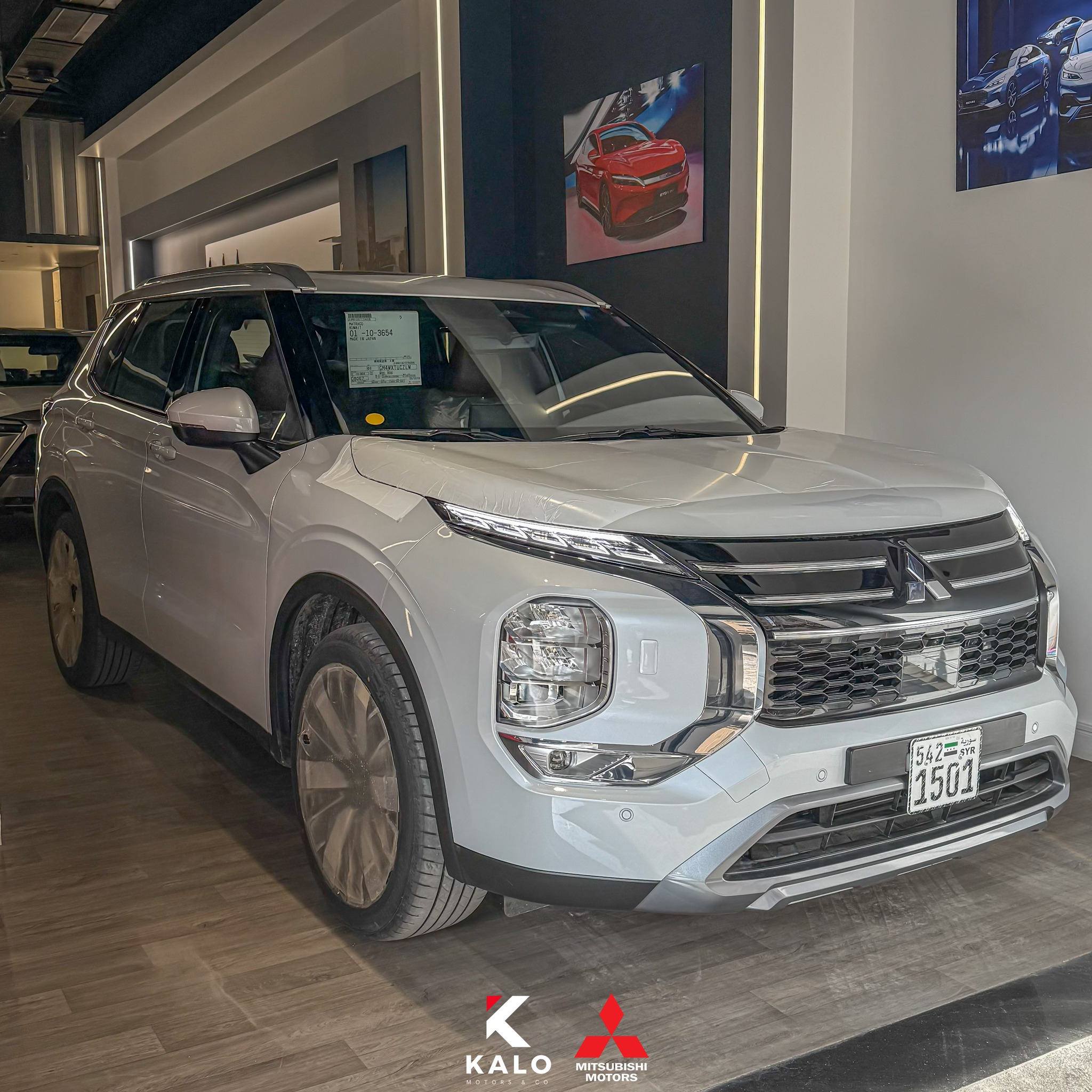 ميتسوبيشي أوتلاندر 2026 - صورة 1