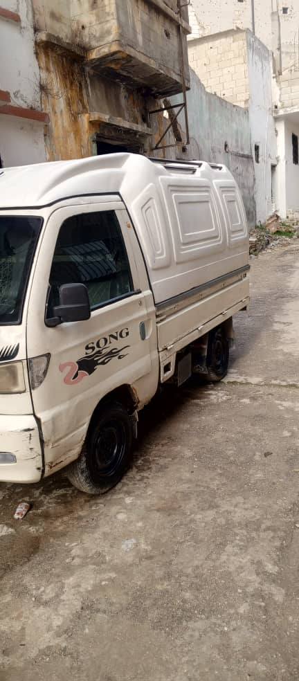 سونك 200 2009 - صورة 3