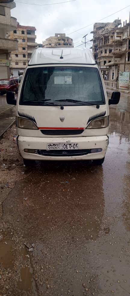 سونك 200 2009 - صورة 5