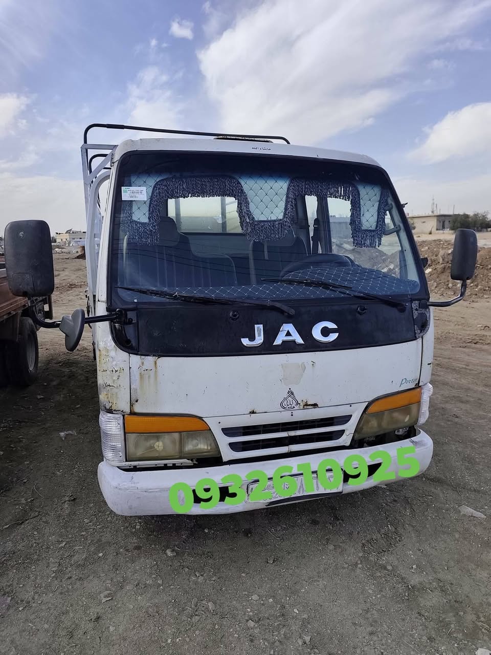 جاك 1020 2007 - صورة 1