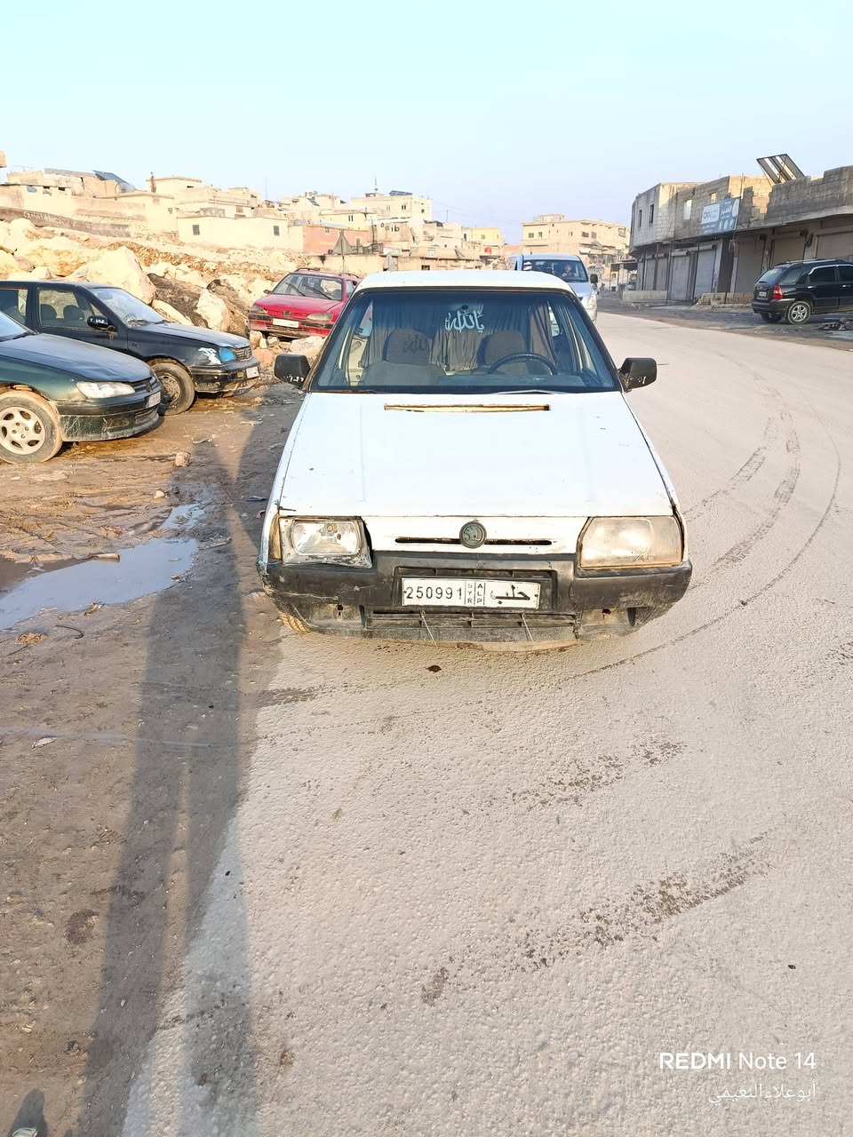 سكودا بيكاب 1995 - صورة 3