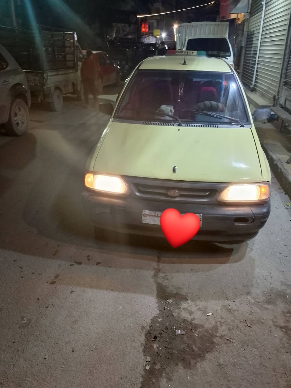 شانا سابا 2011 - صورة 1