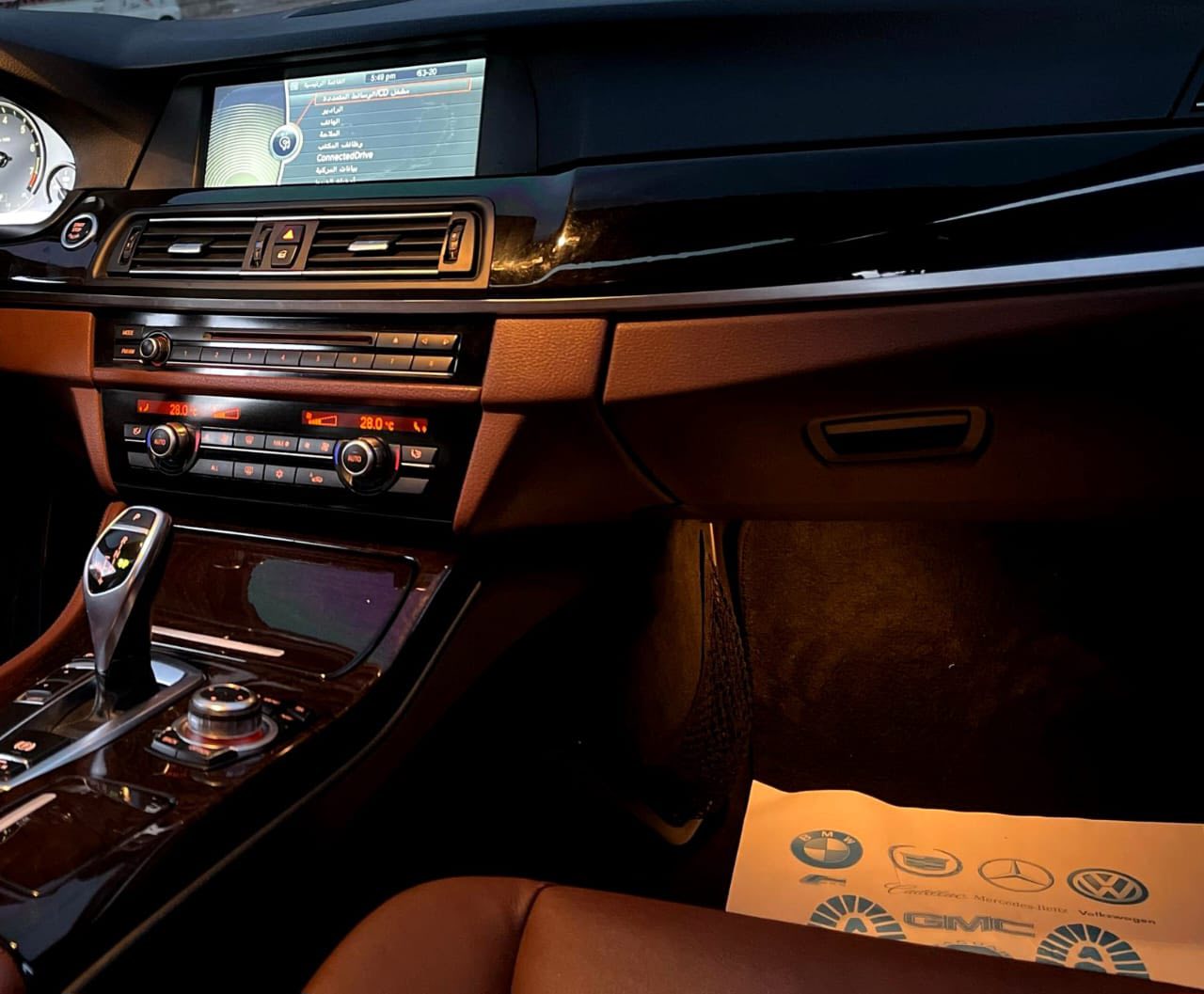 BMW 530i 2013 - صورة 3