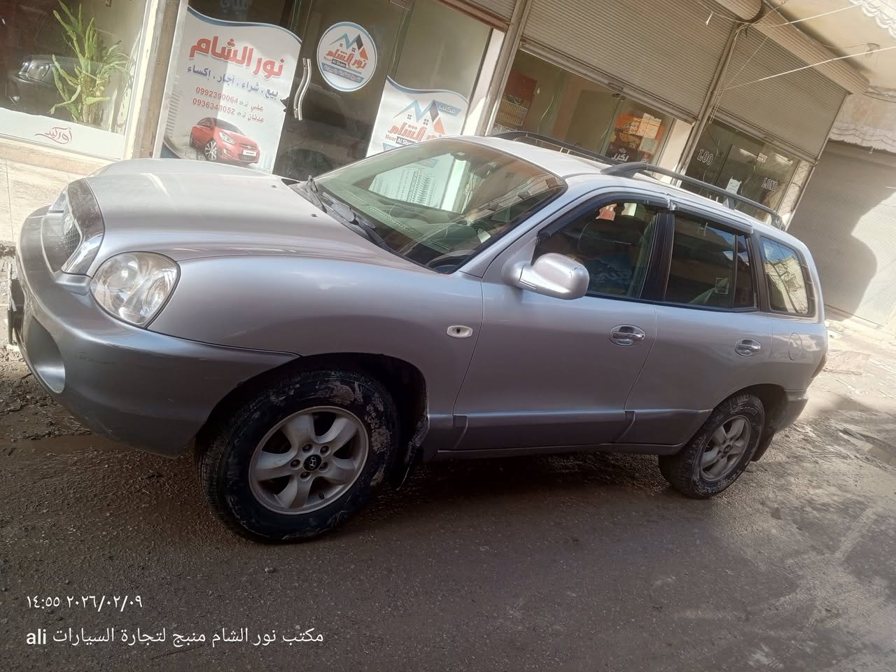 جيب سنتافيه ضفدع 2004 - صورة 1