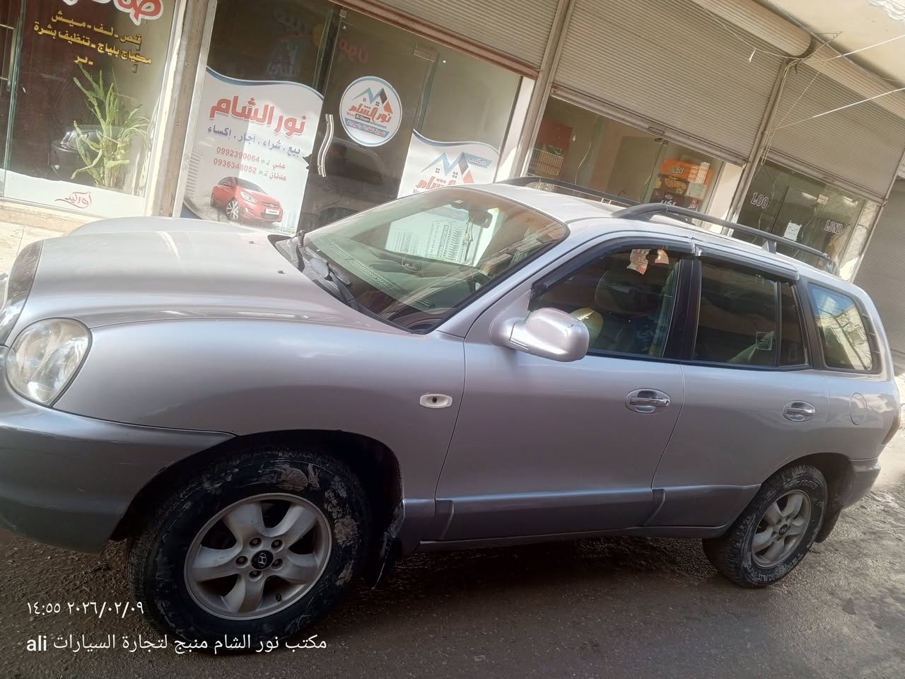 جيب سنتافيه ضفدع 2004 - صورة 2