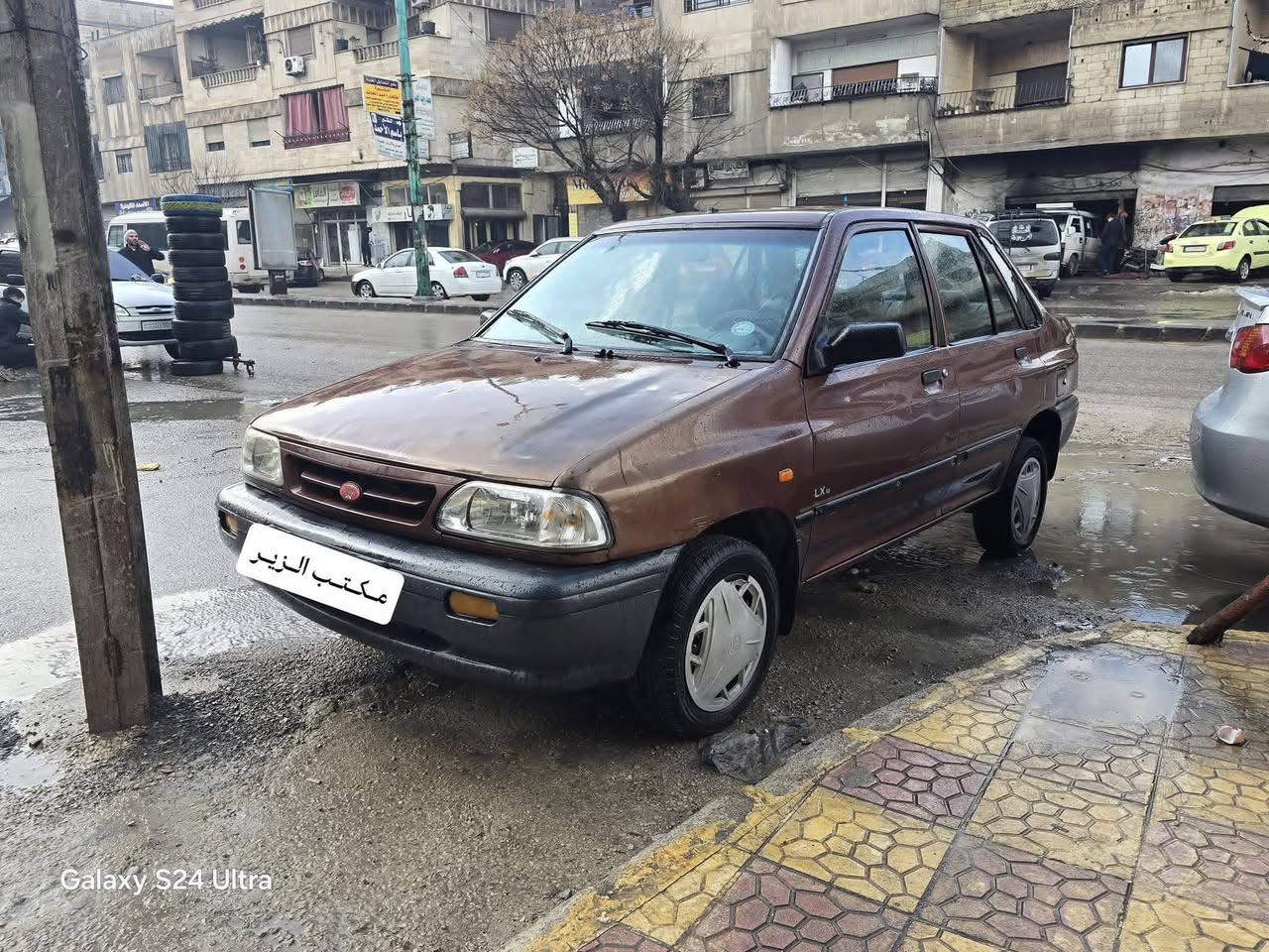 فاو سابا 2011 - صورة 1