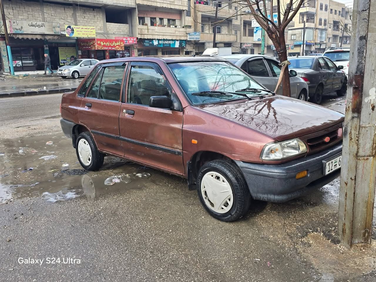 فاو سابا 2011 - صورة 2