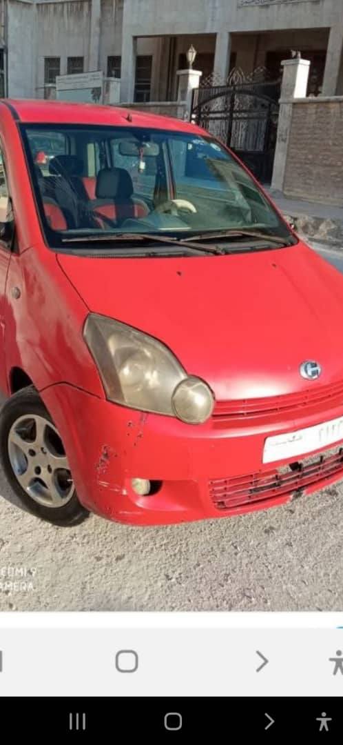 شانج كرت 2007 - صورة 1