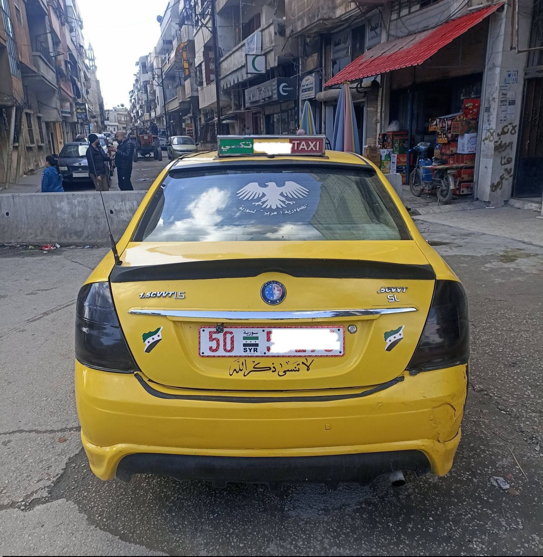 جيلي SL 2010 - صورة 2