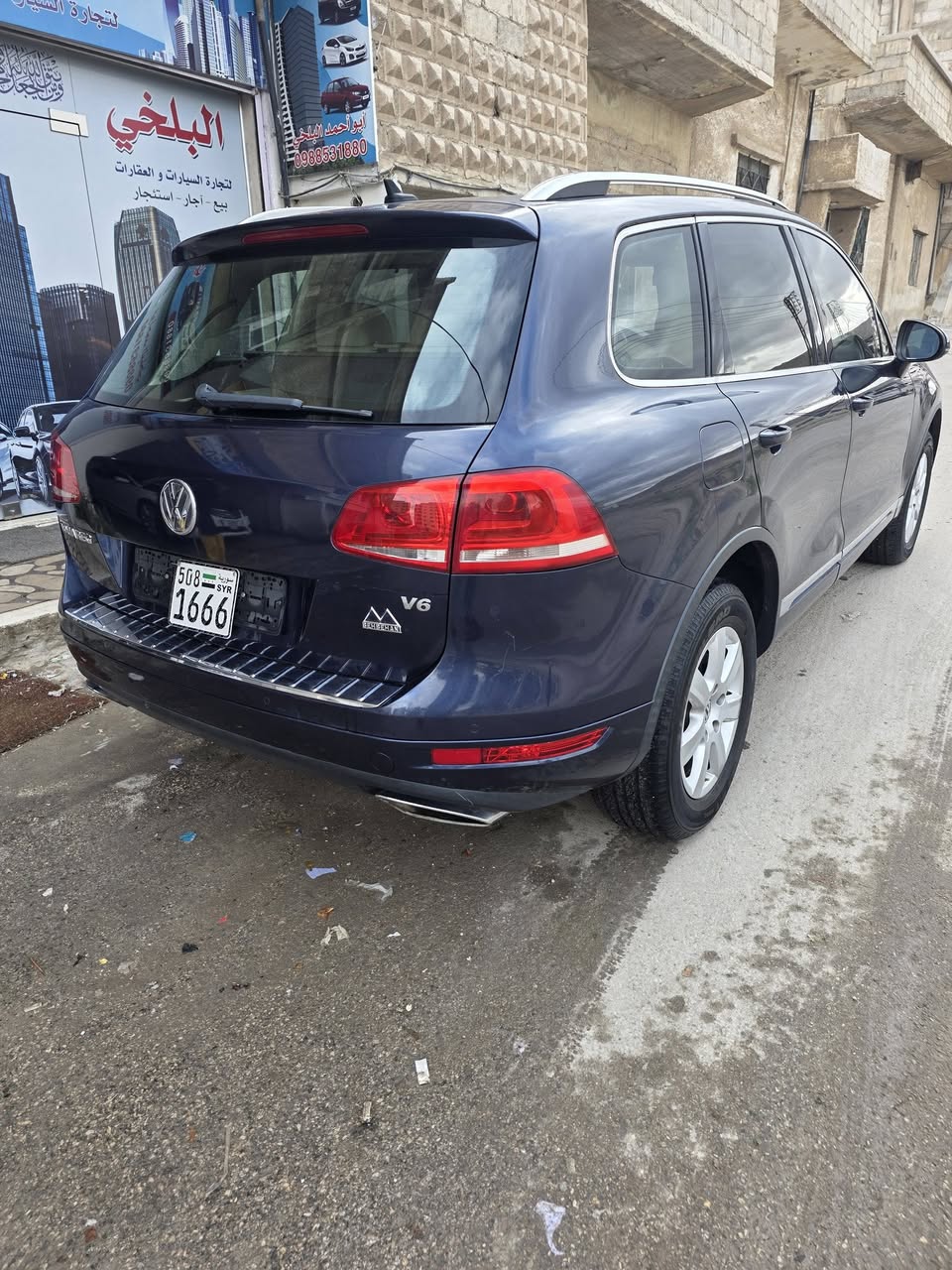 فولكس طوارق 2012 - صورة 5