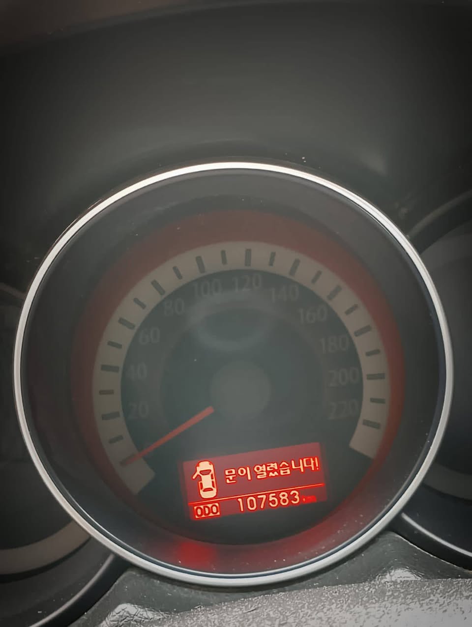 كيا فورتي 2011 - صورة 4