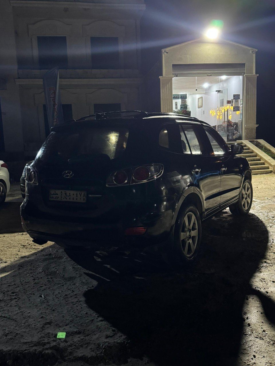 هيونداي سانتا في 2008 - صورة 4