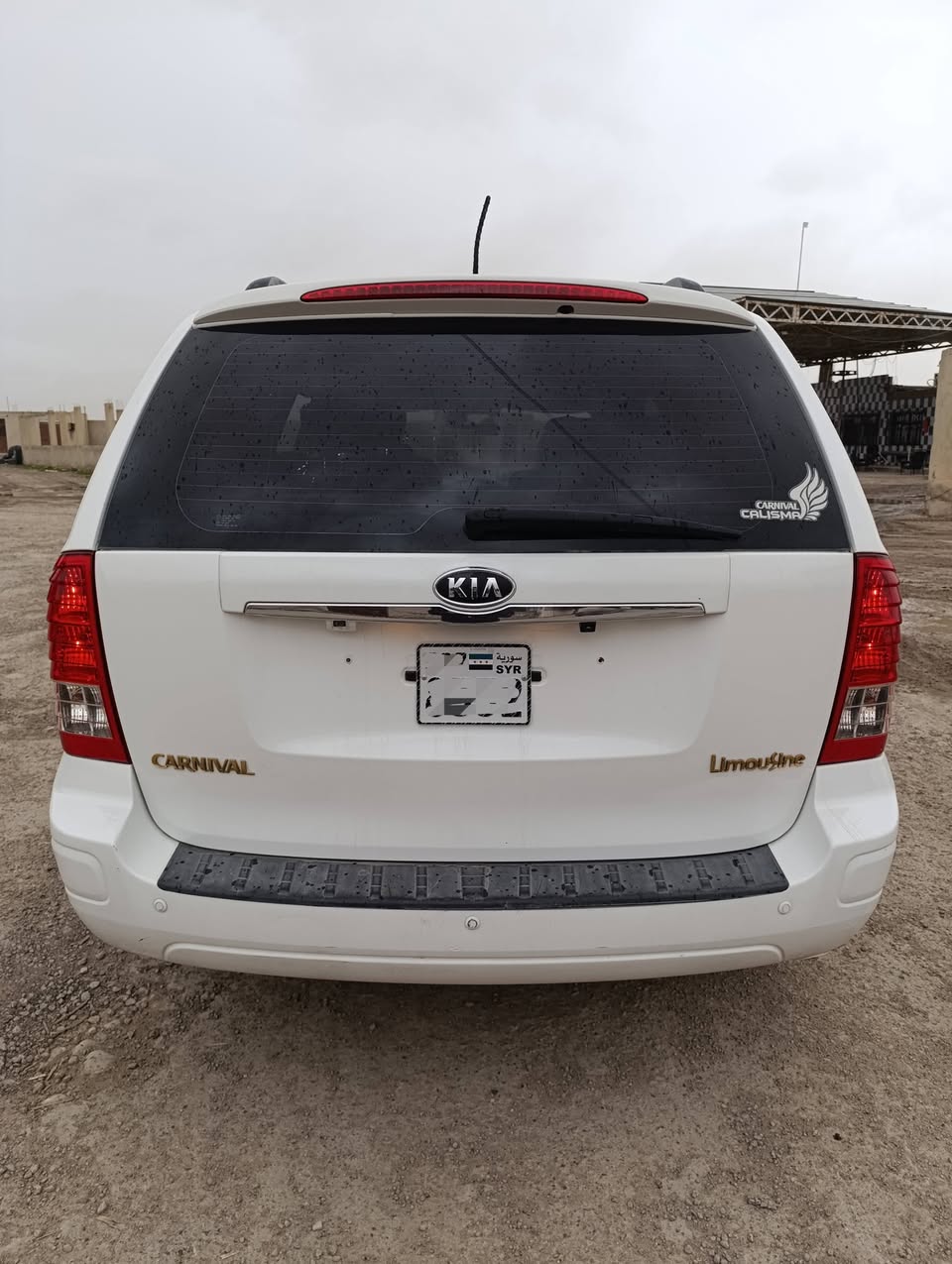 كيا كرنفال 2011 - صورة 3