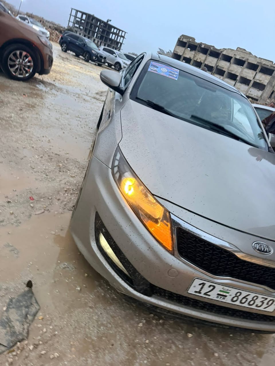 كيا اوبتما كي فايف 2012 - صورة 1